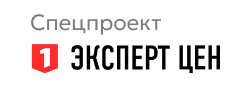 Спецпроект