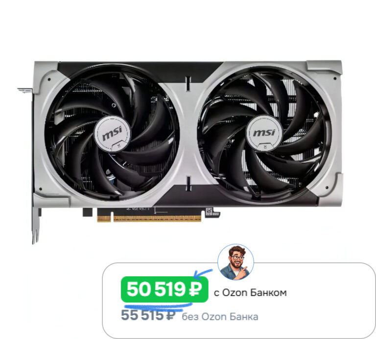 MSI GeForce RTX 5070 12GB VENTUS 2X OC