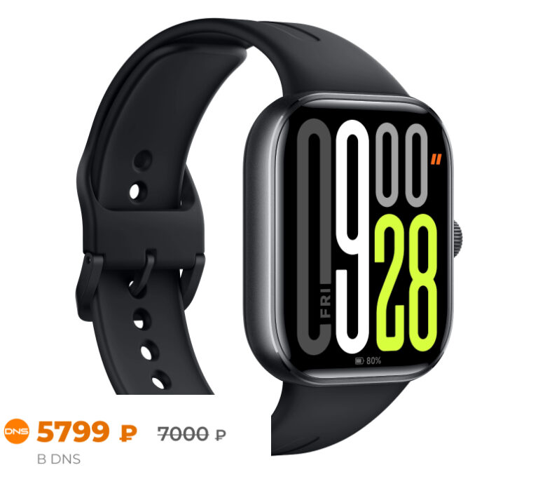 Xiaomi Redmi Watch 5