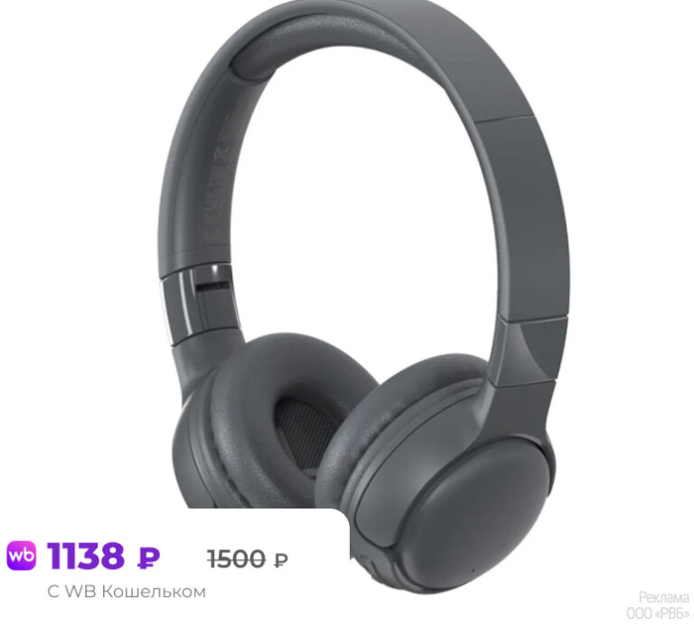 HONOR CHOICE VZ Sport Mate