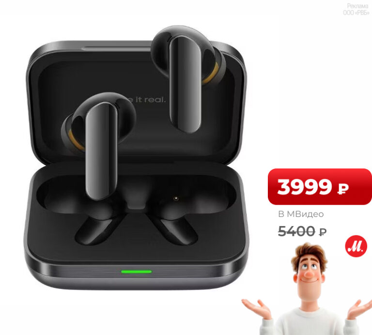realme Buds Air 7 Pro