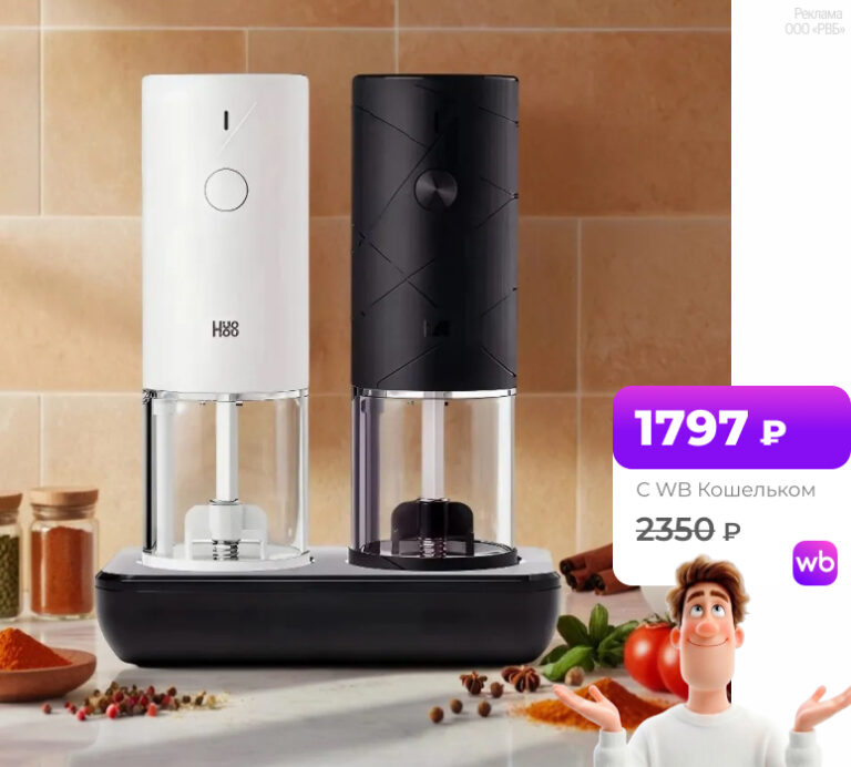 Xiaomi HuoHou HU0290