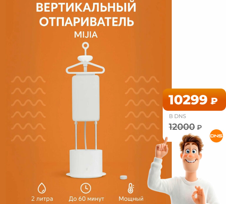Xiaomi Mijia Supercharged ZYGTJ01KL